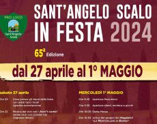 Locandina Festa Sant'Angelo