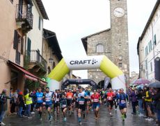 Brunello Crossing 2025