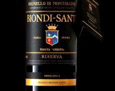 Il Brunello di Montalcino Riserva 2012 della Tenuta Greppo è l’ultimo vino firmato da Franco Biondi Santi