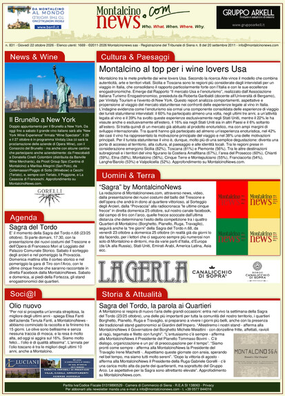 Ultima Newsletter
